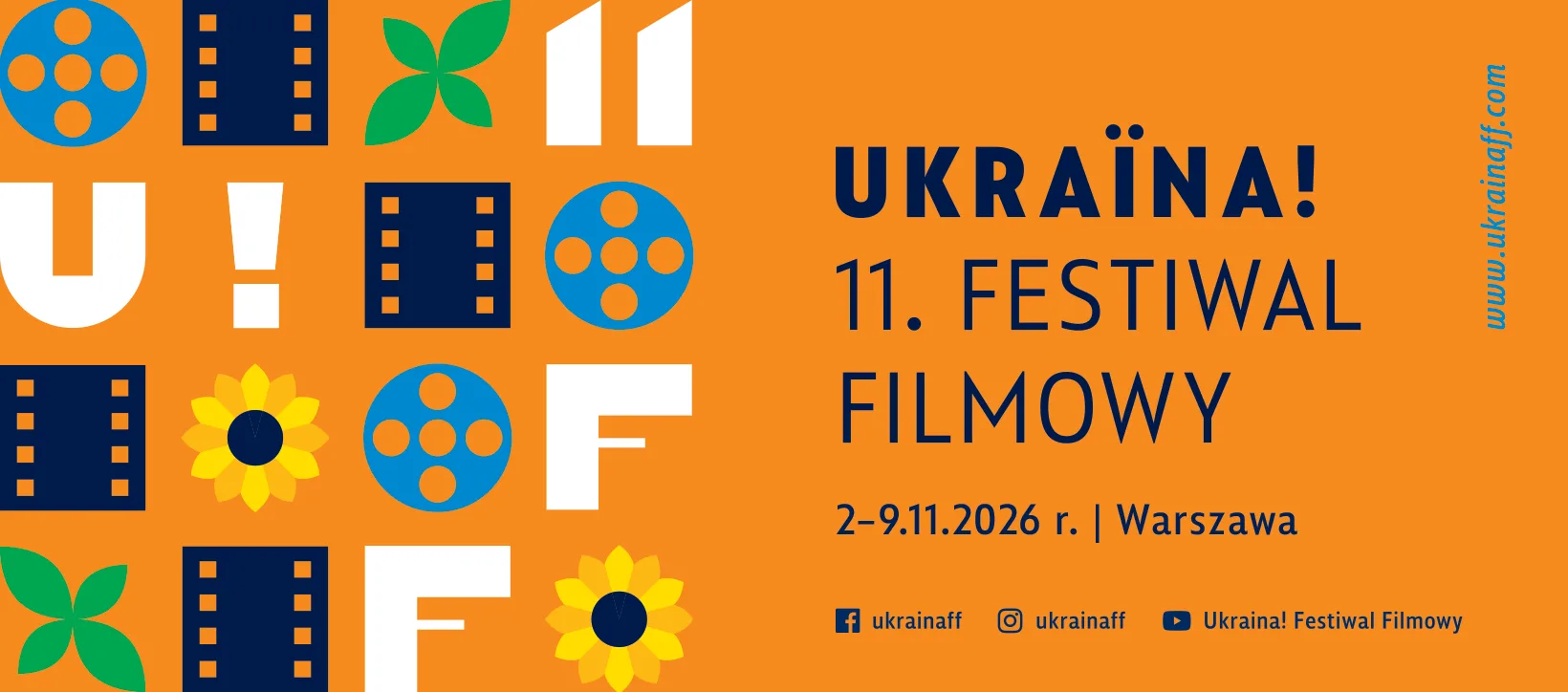 Ukraina! Festiwal Filmowy 2026 — фестиваль украинского кино в 12 городах Польши